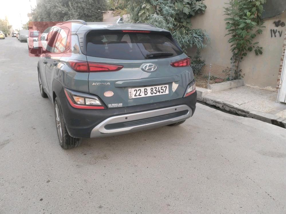 هيونداي كونا